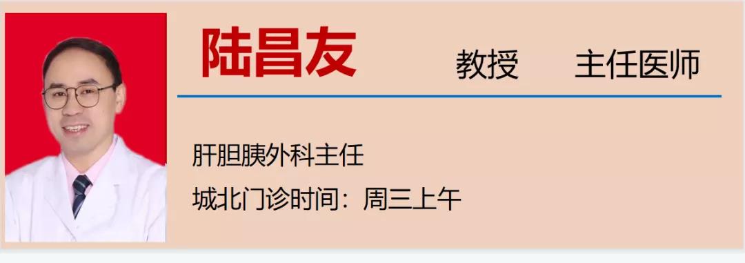 【警惕】79歲大爺喝酒吃肉！一查是癌(圖8)