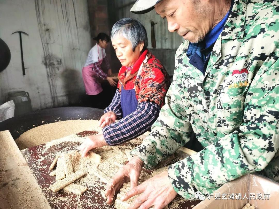 周末福利！兒時(shí)泡糖的記憶，你還記得嗎？(圖2)