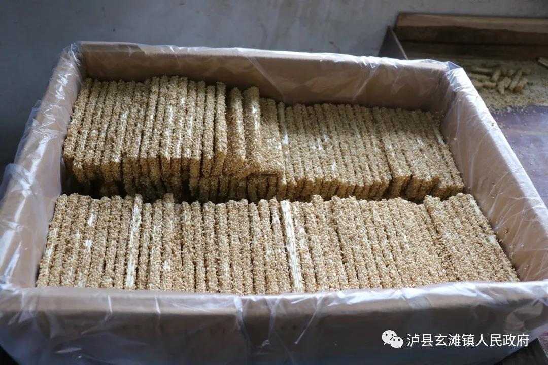 周末福利！兒時(shí)泡糖的記憶，你還記得嗎？(圖5)