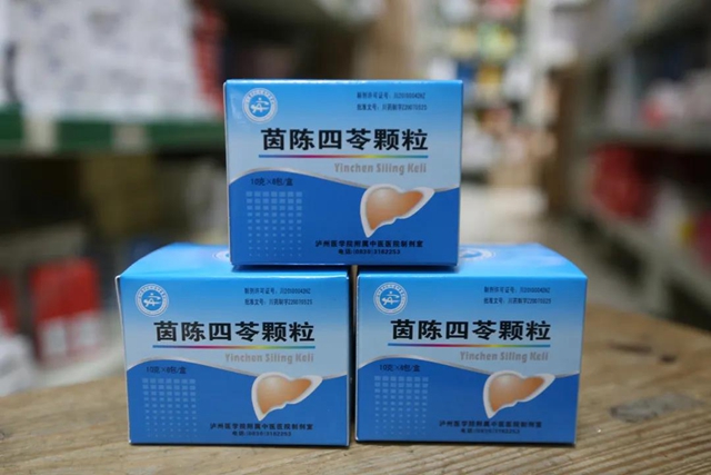 【擴(kuò)散】西南醫(yī)大中醫(yī)院肝膽病科搬新家啦，超燃！(圖12)