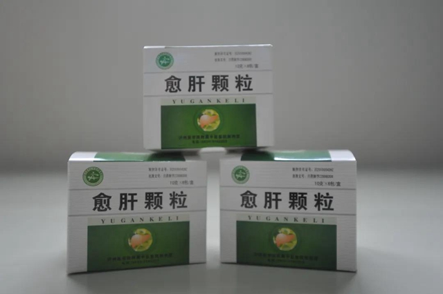 【擴(kuò)散】西南醫(yī)大中醫(yī)院肝膽病科搬新家啦，超燃！(圖16)