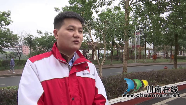 合江首例中華骨髓庫志愿者造血干細(xì)胞配型成功(圖3)