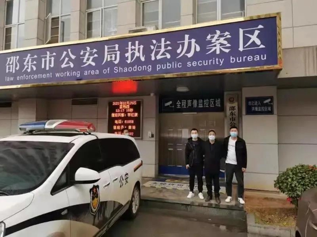 恍若惡夢！一條命只值3萬元…幾個涉詐回內(nèi)江人員自述緬北“打工”真實經(jīng)歷(圖10)