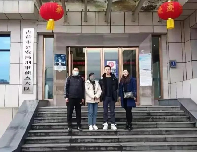 恍若惡夢！一條命只值3萬元…幾個涉詐回內(nèi)江人員自述緬北“打工”真實經(jīng)歷(圖9)