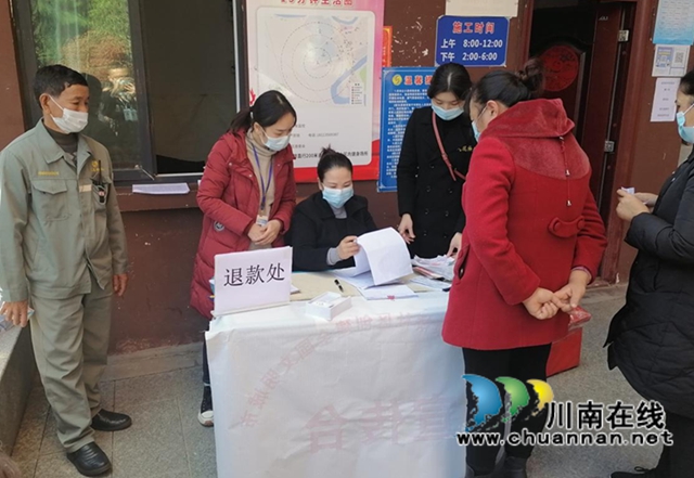 瀘縣住建局：整治物業(yè)亂收費，維護(hù)群眾價費權(quán)益(圖2)