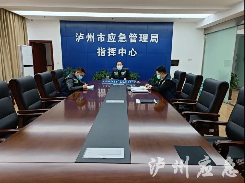 瀘州：統(tǒng)籌抓好電煤保供安全工作，11月供應(yīng)電煤總量環(huán)比增長106%