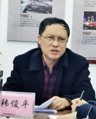做好“十個一”助推瀘州市新聯(lián)會工作再上新臺階(圖2)
