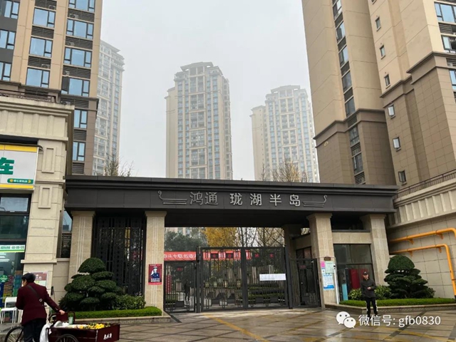 整治“洋地名”！瀘州又有多個(gè)小區(qū)更名，新名引熱議，這事兒你怎么看？