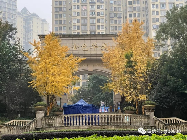 整治“洋地名”！瀘州又有多個(gè)小區(qū)更名，新名引熱議，這事兒你怎么看？(圖3)