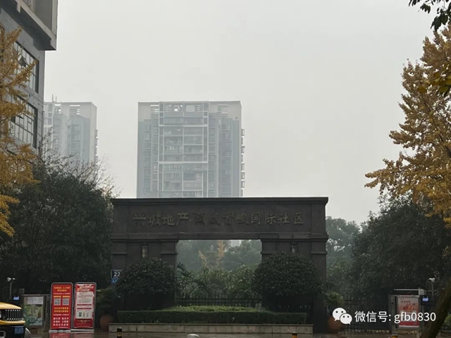 整治“洋地名”！瀘州又有多個(gè)小區(qū)更名，新名引熱議，這事兒你怎么看？(圖9)