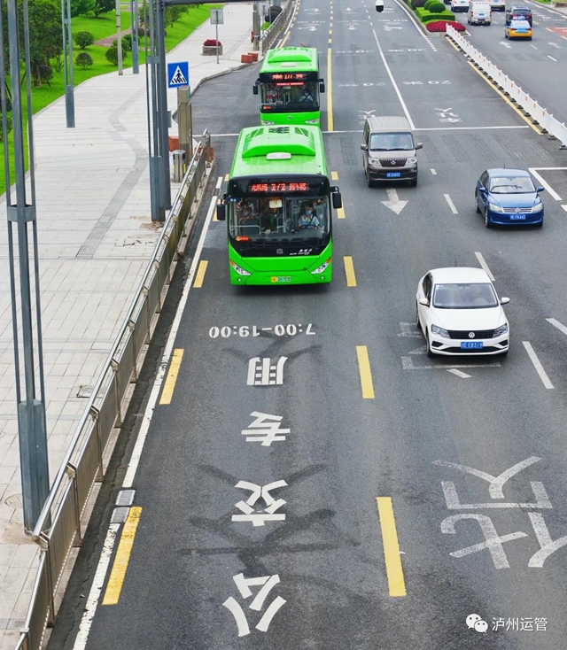 決勝創(chuàng)成國家“公交都市”示范城市，瀘州交通吹響迎檢沖鋒號(圖6)