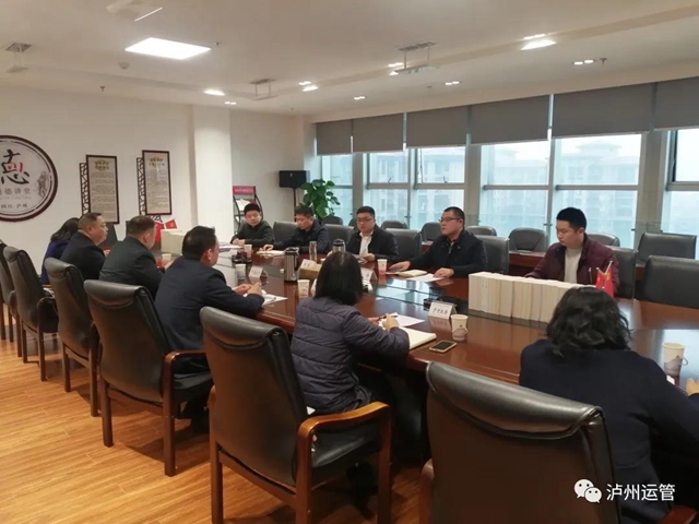 決勝創(chuàng)成國家“公交都市”示范城市，瀘州交通吹響迎檢沖鋒號(圖5)