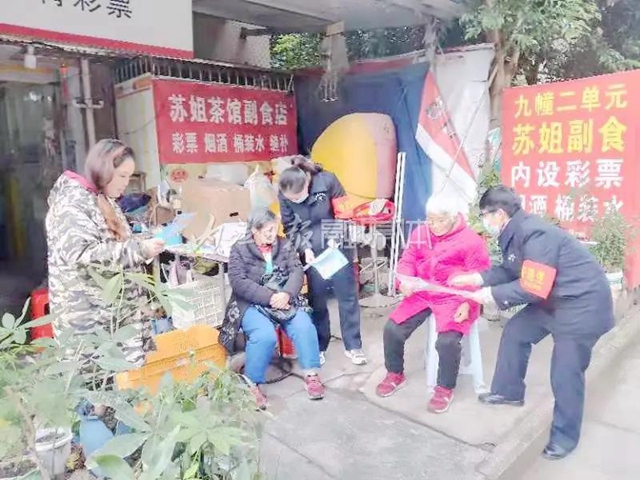 教訓(xùn)！內(nèi)江這婦女煮香腸“煮”出大事(圖2)