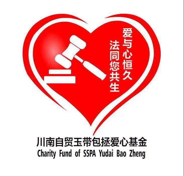 感受公平正義 | 單筆最高“49萬(wàn)元”的懸賞禮包來(lái)啦！快來(lái)提供財(cái)產(chǎn)線索吧！