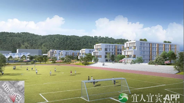 宜賓首個(gè)“一站式”公立學(xué)校明年開學(xué)！包括幼兒園小學(xué)初中高中(圖10)