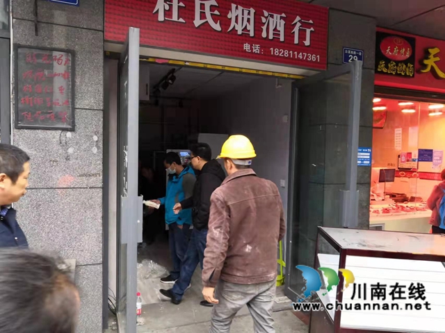 納溪：不交租金拒騰房，法院依法強制騰退(圖2)