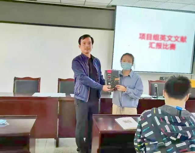 【SCI論文發(fā)表啦】這位大四學(xué)生，你很優(yōu)秀噢！(圖5)