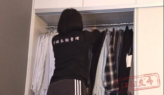 NPC、收納師、特色店主，江陽(yáng)這些新職業(yè)有點(diǎn)火！(圖4)