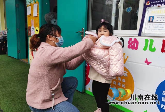 納溪幼兒園保安舒睿琳：以獻血之善，揚家風之美(圖2)