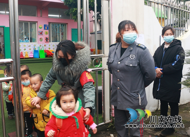 納溪幼兒園保安舒睿琳：以獻血之善，揚家風之美(圖3)