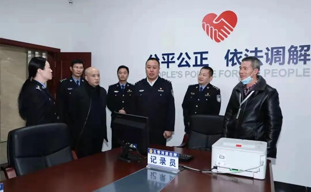 瀘州玉帶河派出所所長(zhǎng)廖艷獲評(píng)2021年全國(guó)最美家庭(圖6)