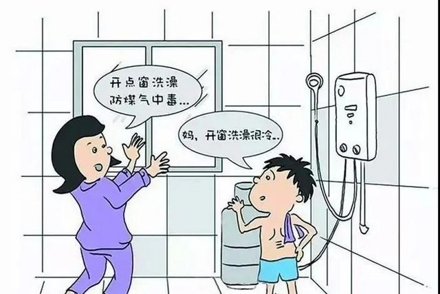【緊急擴散】4天2起中毒，警惕中招？(圖6)