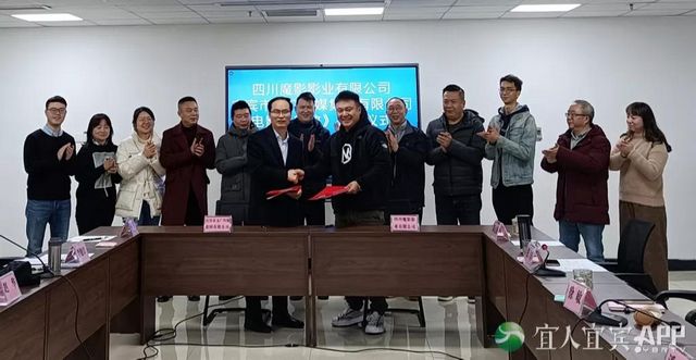 鐘漢良、吳鎮(zhèn)宇出演！宜賓參與聯(lián)合出品電影《宿敵》
