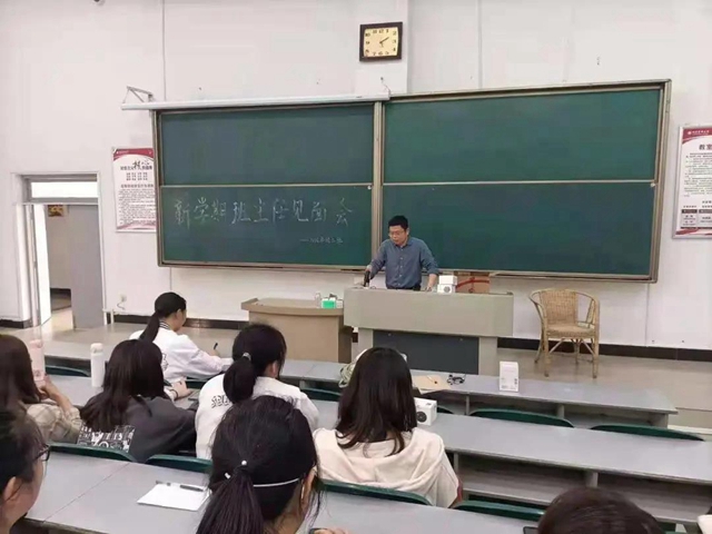 “劉”已在這里，“勇”不止于此，你知道我說的誰嗎？(圖2)