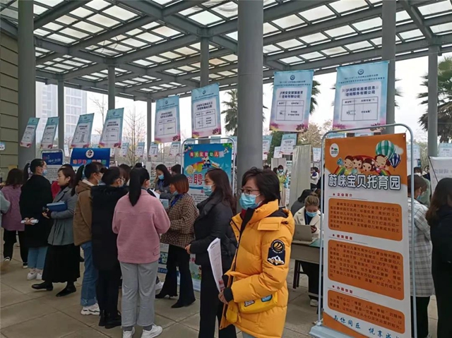 2700余人達(dá)成初步就業(yè)意向！內(nèi)江這場大型雙選會相當(dāng)及時(圖5)