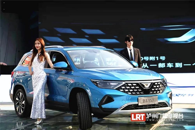 歷史性突破！全年最優(yōu)車價盡在瀘州汽車文化節(jié)(圖11)