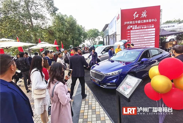 歷史性突破！全年最優(yōu)車價盡在瀘州汽車文化節(jié)(圖13)