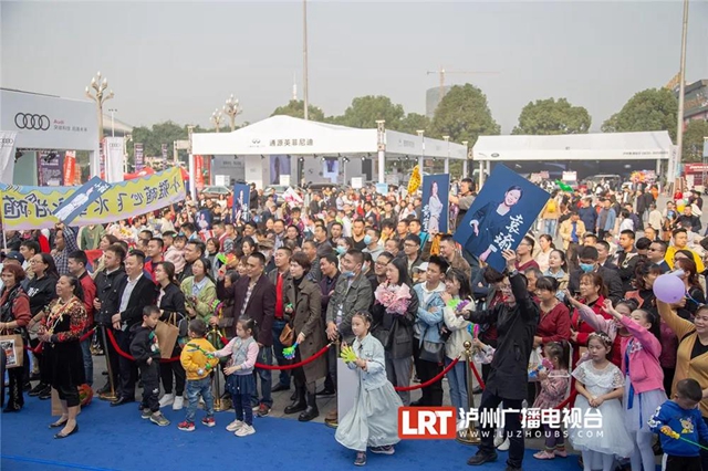 歷史性突破！全年最優(yōu)車價盡在瀘州汽車文化節(jié)(圖14)