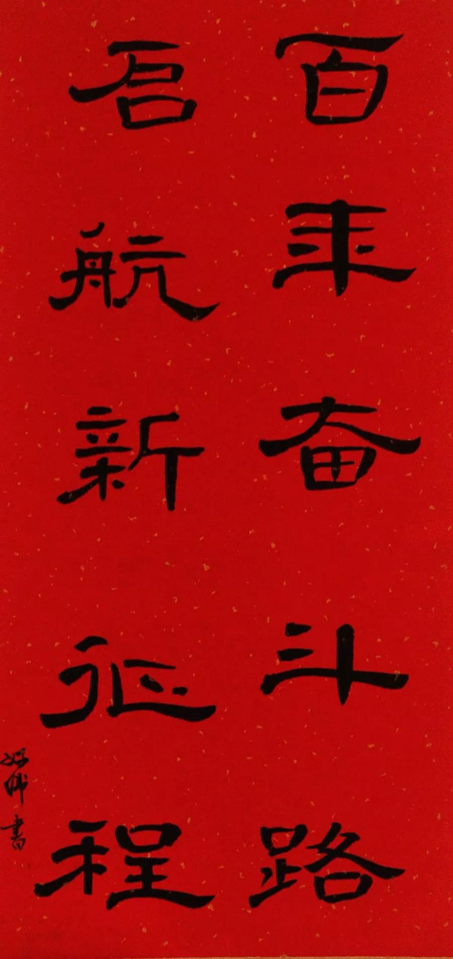 看看！這些瀘州農(nóng)民工的文藝作品有多棒！(圖6)