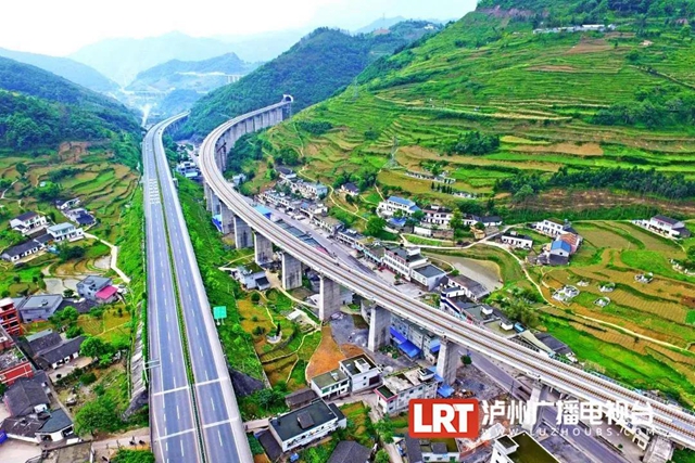喜訊！敘大鐵路開通運營 古藺結束無鐵路運輸歷史(圖2)