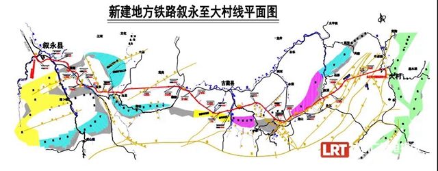 喜訊！敘大鐵路開通運營 古藺結束無鐵路運輸歷史(圖3)