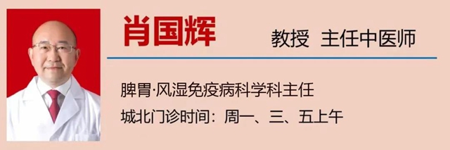 【注意】脾胃·風濕免疫病科有新家了！(圖16)