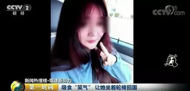 龍馬潭公安破獲一起新型毒品案件，涉案人員00后！(圖8)