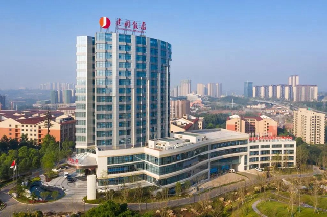 瀘州建國飯店獲評年度受歡迎新開業(yè)酒店大獎(圖2)