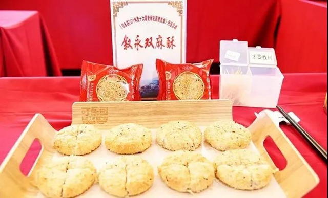 四川發(fā)布精品冬游線路，瀘州這兩地入選！(圖9)