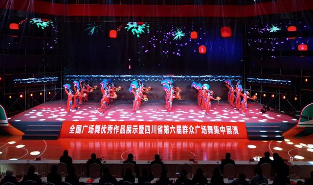 瀘州市文化館舞蹈《萬家花燈萬家甜》雅安奪冠(圖2)