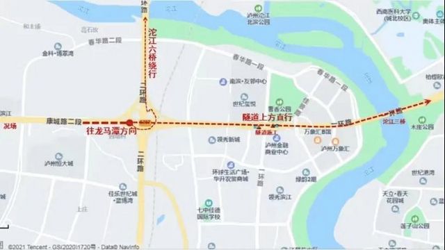 瀘州酒城大道-康健城交叉口下穿隧道封閉施工。如何繞行，看這里(圖2)