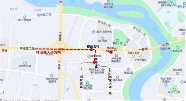 瀘州酒城大道-康健城交叉口下穿隧道封閉施工。如何繞行，看這里(圖3)