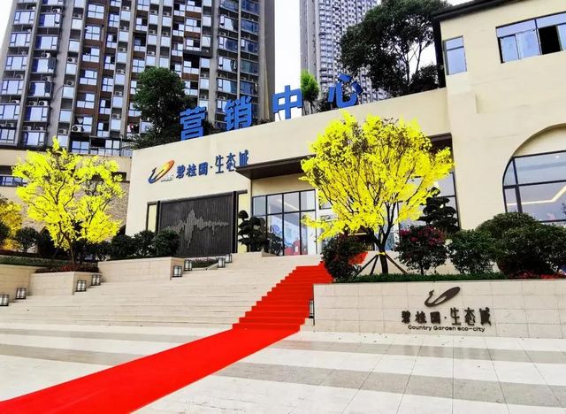 2021年最后一個(gè)月，瀘州買房如何不走偏？我來(lái)告訴你！(圖7)