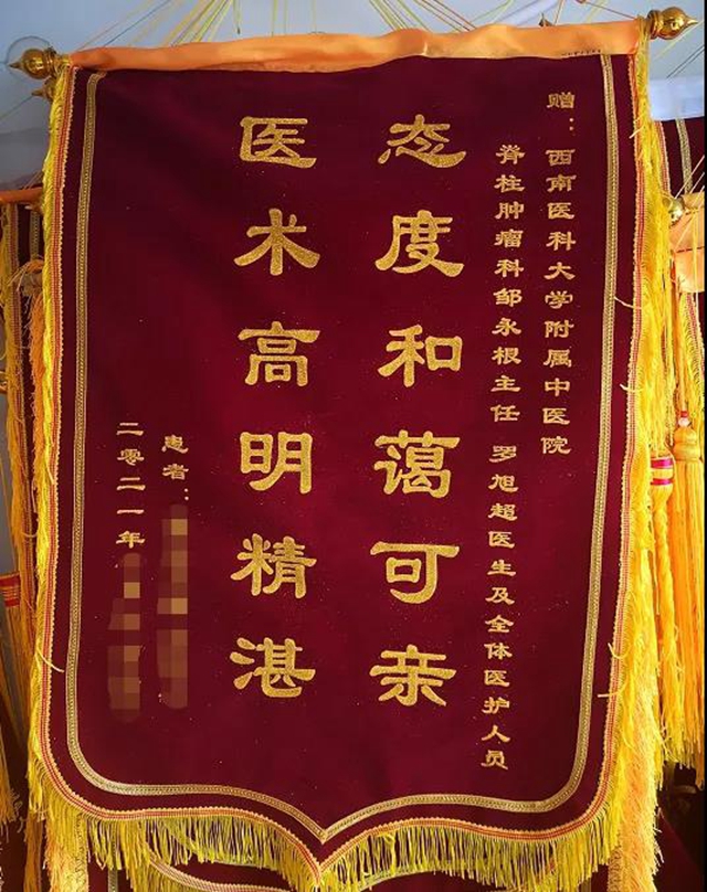【圍觀】拿碗端水都很困難，被查出癌？