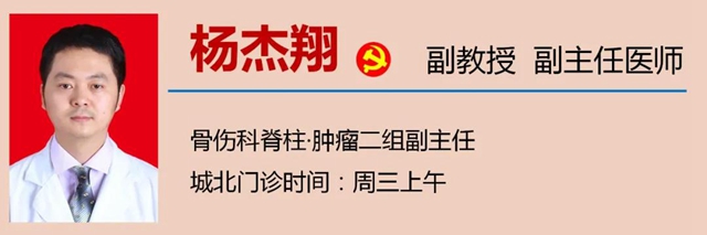 【圍觀】拿碗端水都很困難，被查出癌？(圖9)