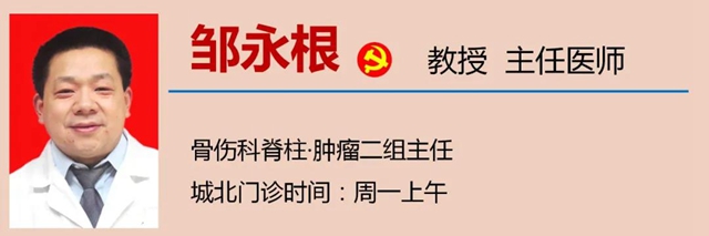 【圍觀】拿碗端水都很困難，被查出癌？(圖7)