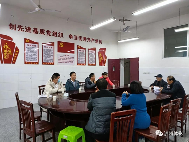 聚沙成塔 為教育振興賦能，瀘州體彩赴敘永縣開展公益圖書捐贈活動(圖2)