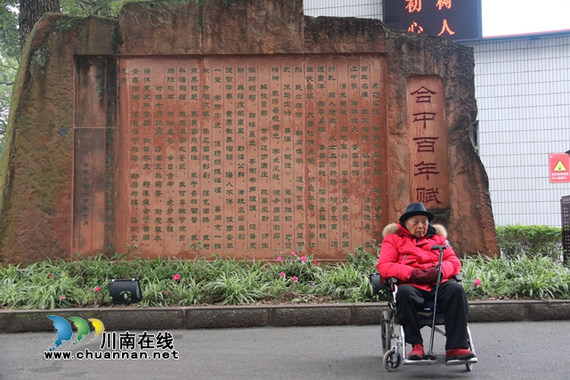 《老西藏故事》攝制組到合江拍攝羅念一專訪(圖3)