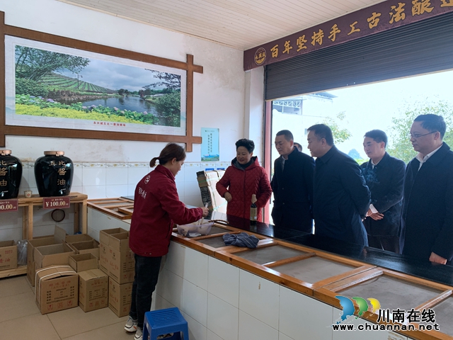 即將過(guò)去的一年，瀘州這群“新”人做了些什么？(圖6)
