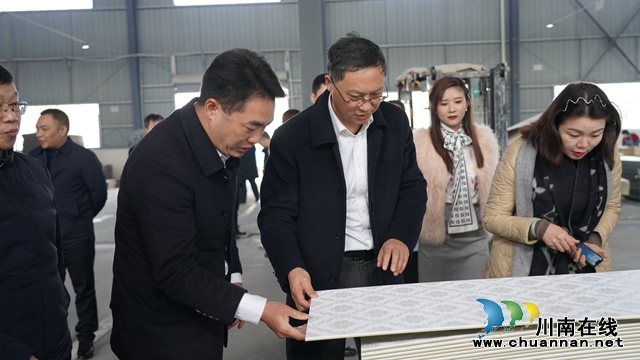 即將過(guò)去的一年，瀘州這群“新”人做了些什么？(圖14)